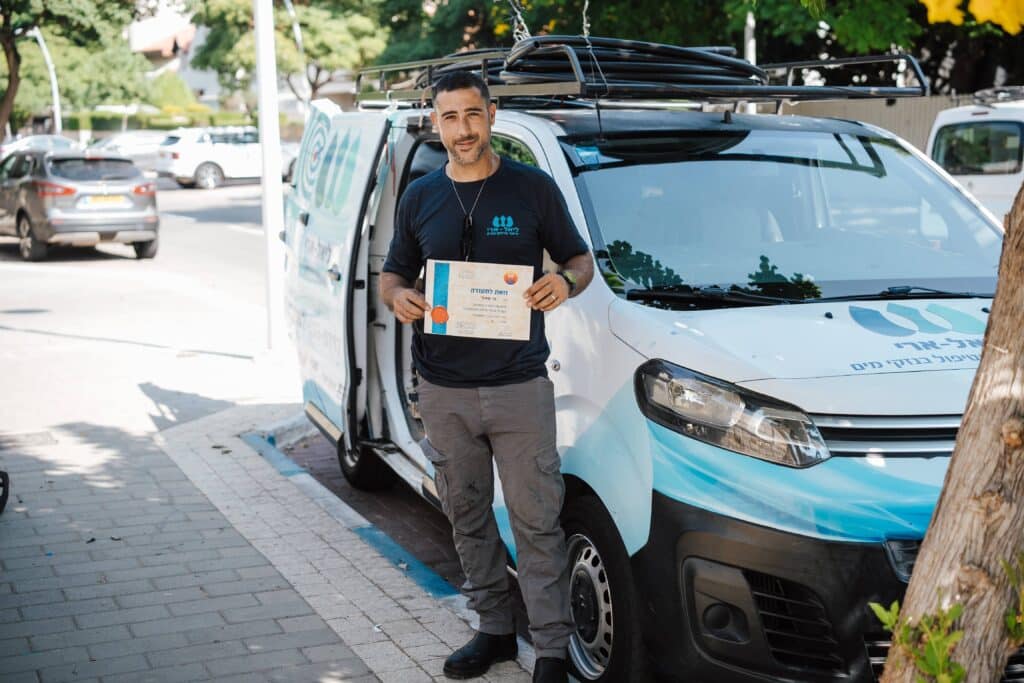 איתנים שיקום מבנים - איתור נזילות