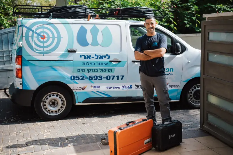 איתנים שיקום מבנים - שירותי איתור נזילות