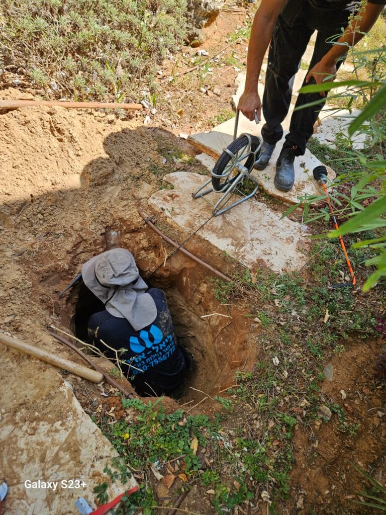 תמונה של WhatsApp_ 2024-08-29 בשעה 14.08.13_47a4c88a (1)