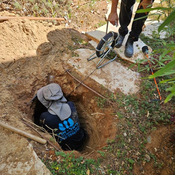 תמונה של WhatsApp_ 2024-08-29 בשעה 14.08.13_47a4c88a (1)